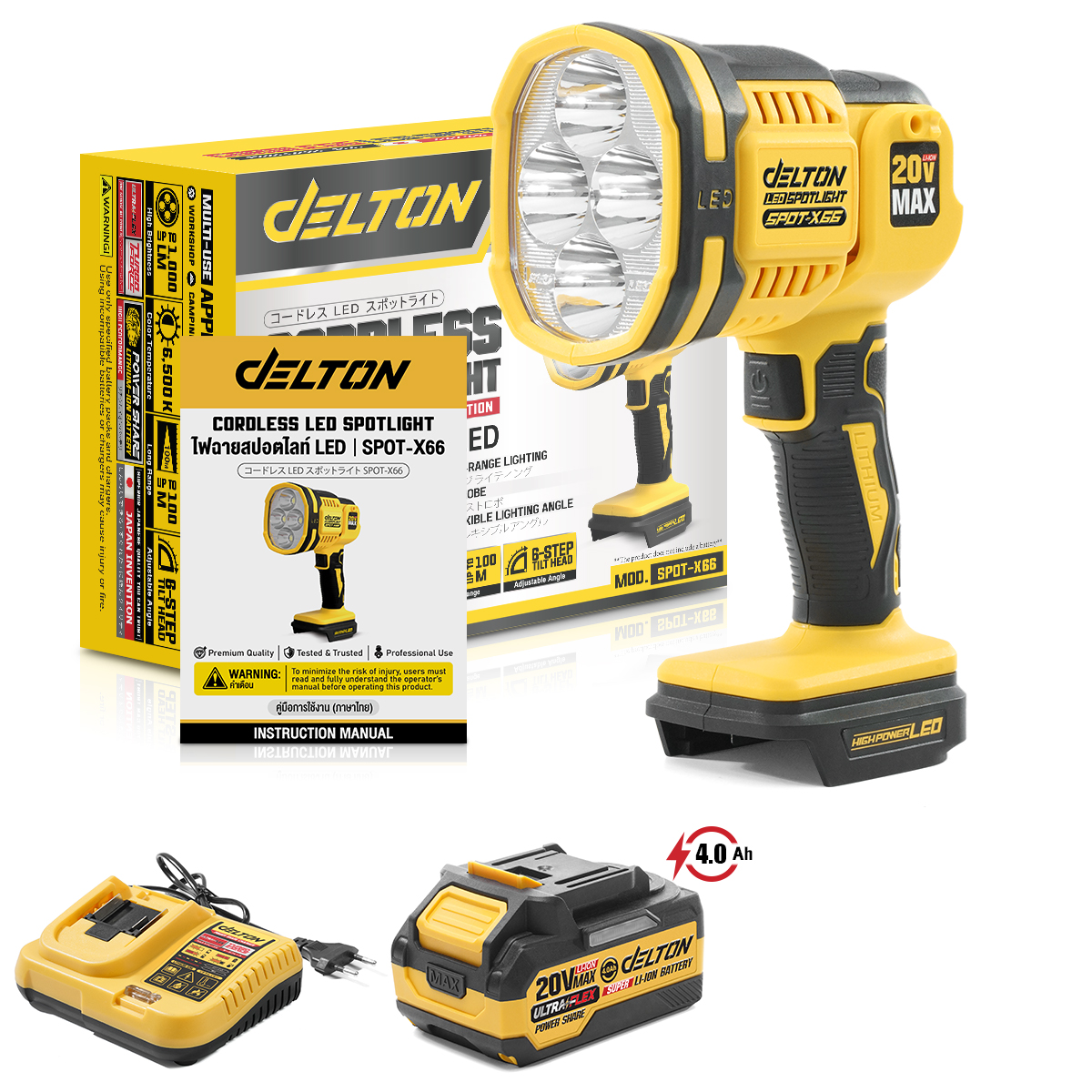 ไฟฉาย LED ไร้สาย (พร้อมแบตเตอรี่) DELTON รุ่น SPOT-X66 ULTRAFLEX 20V 4AH